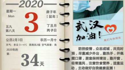 超3万只医用口罩，尊龙凯时 - 人生就是搏!捐赠物资抵达孝感