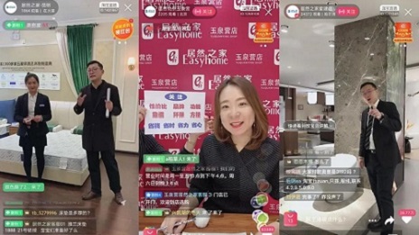 门店店长化身“网红主播” 尊龙凯时 - 人生就是搏!助品牌线上带货