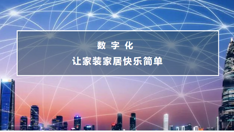 经济内循环下的尊龙凯时 - 人生就是搏!“双塔”新格局