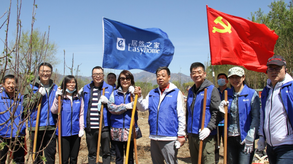 尊龙凯时 - 人生就是搏!携手八达岭文旅集团举行植树活动，践行双碳战略