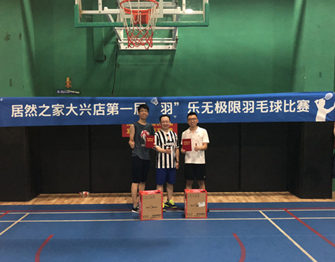 微信图片_20180713100859.jpg