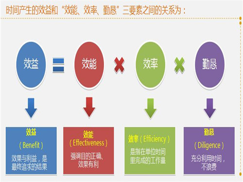 微信图片_20190111142859.jpg